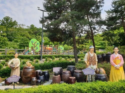 서울 가볼만한곳 중랑구 봉화산 옹기테마공원