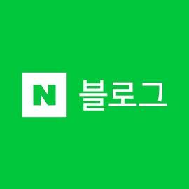 [중랑문화재단] <옹기테마공원에서 공예 체험> 접수 안내