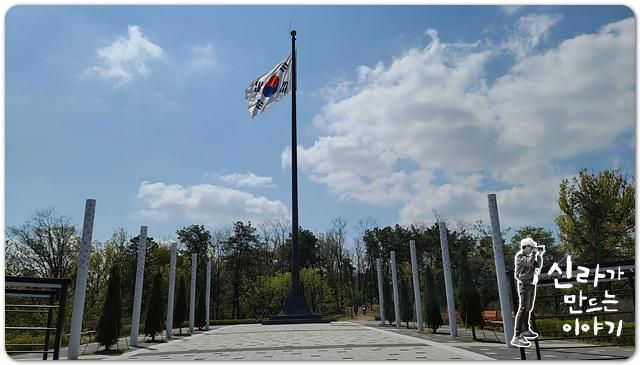 경기도 오산 죽미령 평화공원