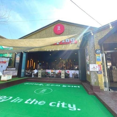 인천대공원 맛집 캠핑 식당 소래산 벚꽃 인더캠핑