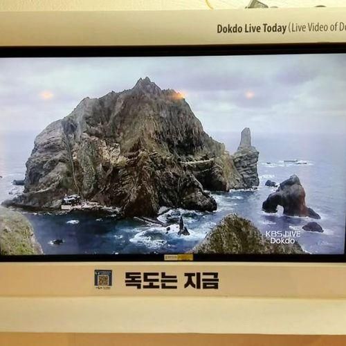 [광화문] 광화문역 독도 상설전시관