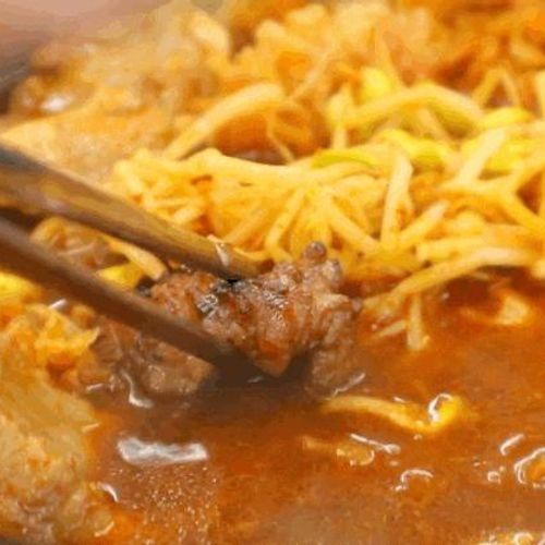 창원 팔용동 고기집 숯불갈비 물갈비 행복수