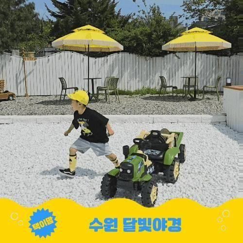 경기 화성 아이와 가볼만한곳 비오는날 실내캠핑장 수원달빛야경