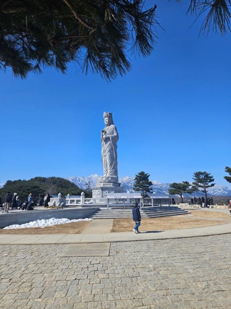 2024.03.01~03.02 속초여행 ① : 양양 낙산사 - 보태전...