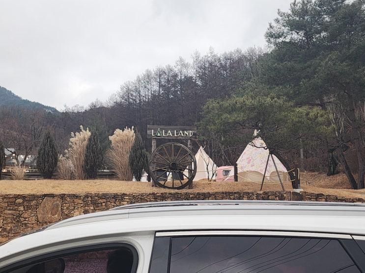 금산 라라랜드 카라반 캠핑