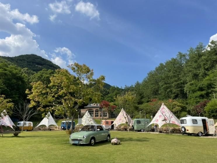 금산라라랜드 카라반 캠핑 조식후기까지