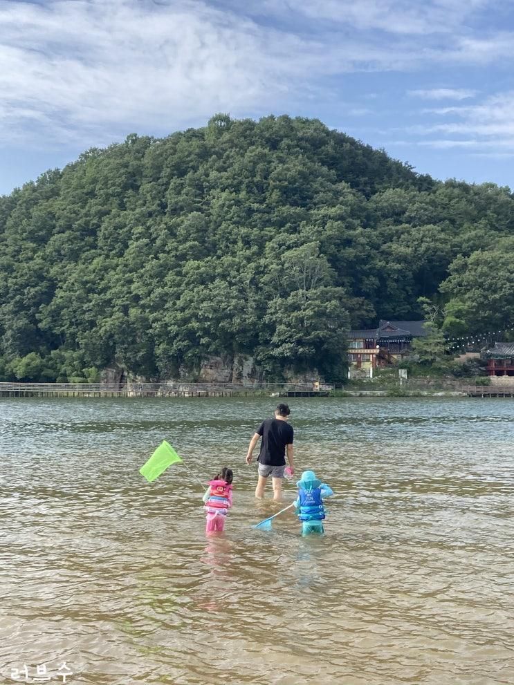 경남 합천 정양레포츠공원, 옐로우리버비치, 황강 강수욕장...