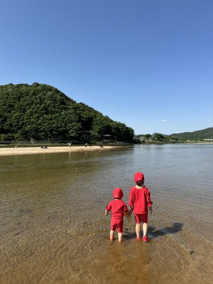 [합천정양레포츠공원]아기랑 물놀이하기 너무좋은 합천황강