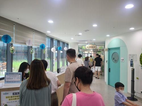광진구 키즈카페, 육아종합지원센터 꾸미팡팡 놀이터(예약/입장료)