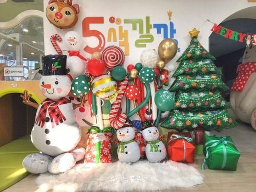 서울 키카 : 두시간 2천원! 양천구 공공형 실내놀이터 오색깔깔