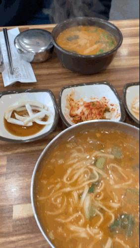 대구대표도시숲맛집 성당동어탕국수 강변어탕국수삼계에서 점심