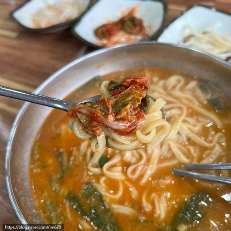 [대구 달서구 성당동] 대구 대표 도시숲 맛집 '강변어탕국수삼계'