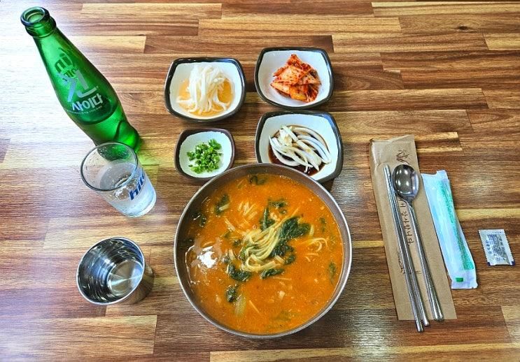 대구 대표 도시숲 맛집 성당동 어탕국수 항암치료와 원기회복을...