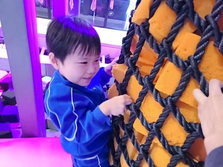 아이랑 가볼만한 곳 대형키즈카페 히어로플레이파크 의정부점