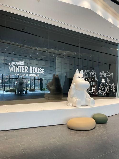 서울 송파 무료 전시회 래미안 갤러리 무민 가족의 WINTER...