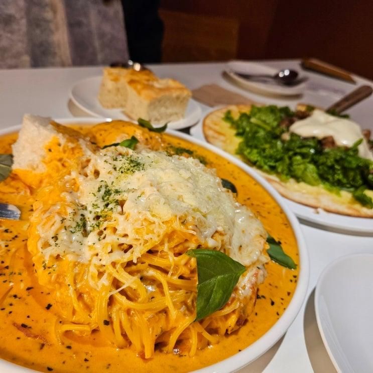 맛집 | 파스타와 피자가 맛있는 분위기 좋은 뽁식당 진주점