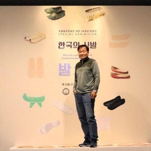 국립대구박물관 개관 30주년 특별전-한국의 신발 '발과 신'