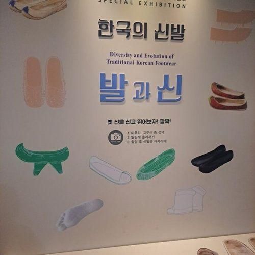 국립대구박물관/대구아이랑가볼만한곳