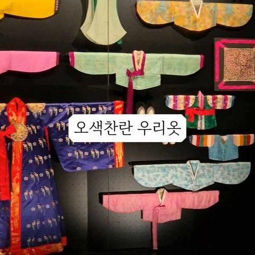 아이와 함께 박물관 가기, 국립 대구 박물관