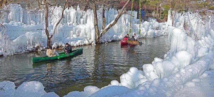 경주 국민힐링파크 카누 겨울여행 얼음축제