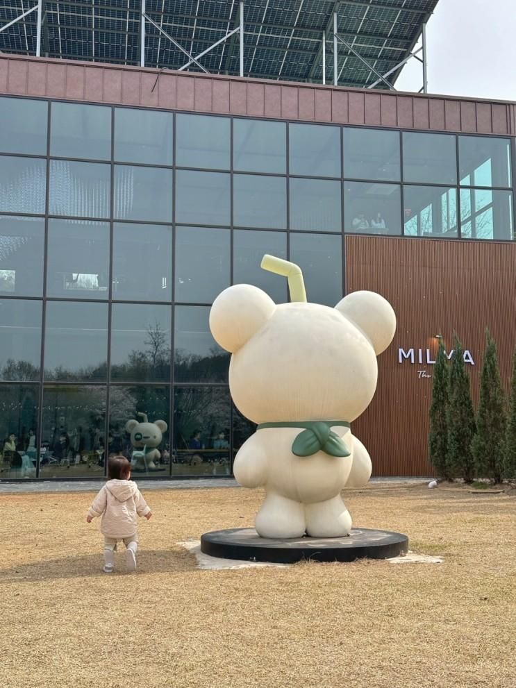 아기랑가기좋은 화성 카페 밀마 대형베이커리카페