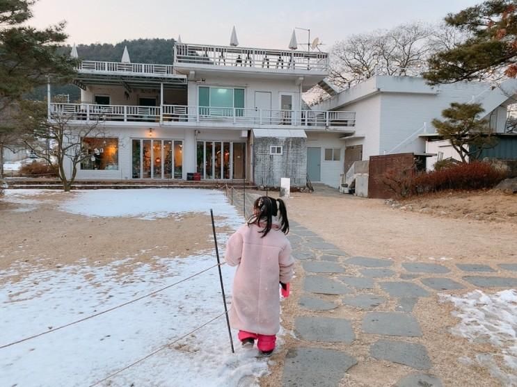 가평 코미호미 썰매까지 즐길 수 있는 곳