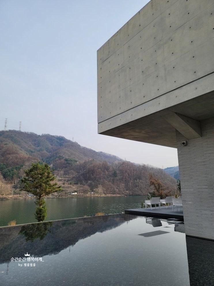 [경기/가평] 가평 건축상 받은 북한강 뷰 카페 골든트리...