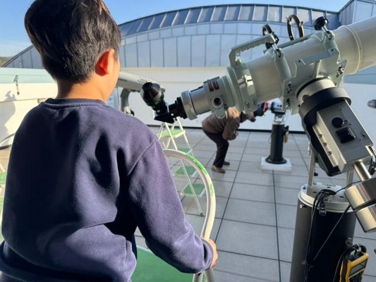 경남 실내 아이랑 가볼만한 곳 밀양 아리랑 우주천문대...