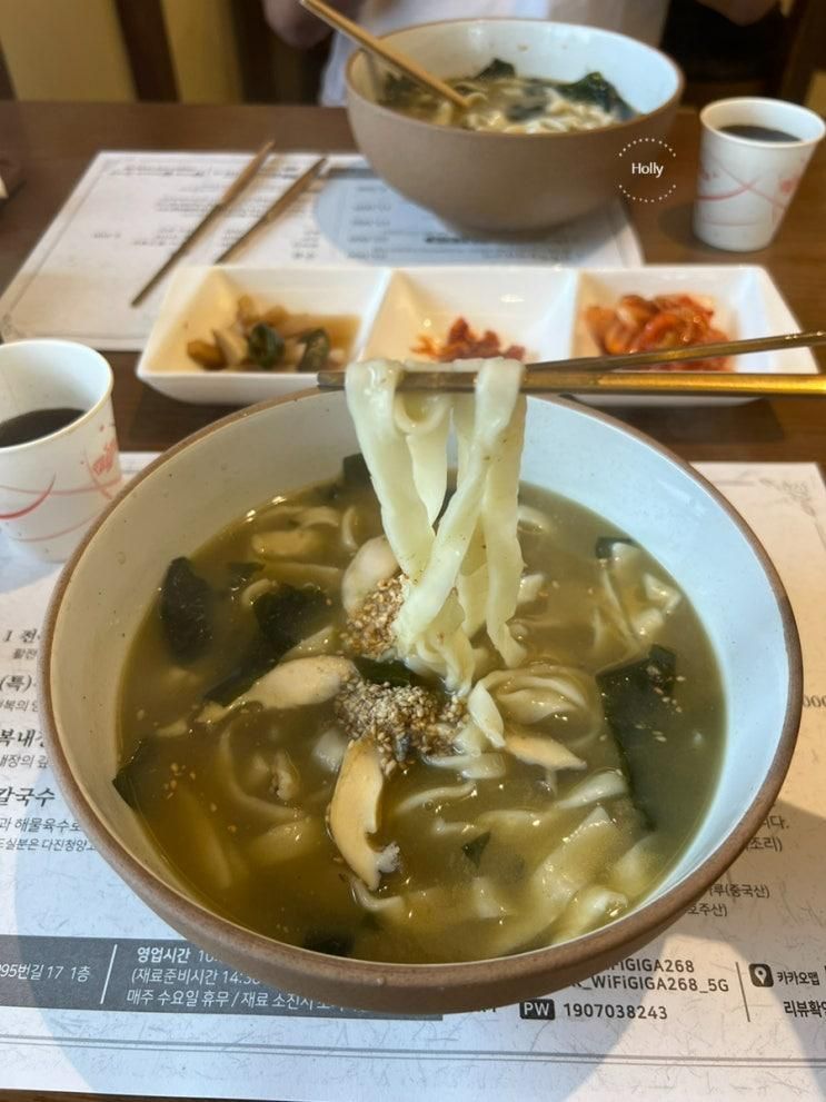 강릉 전복 맛집, 선채향