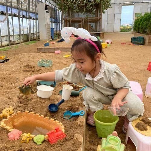 유치원 겨울 방학 기간, 아이와 가볼만한 초록미소마을