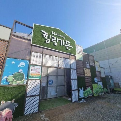 [평택 여행지]신리쌀면/초록미소마을/평택 농업생태원-아들둘과...
