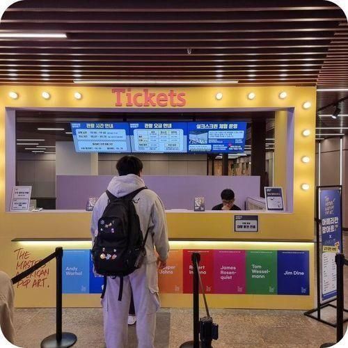 서울 데이트 전시회 아메리칸 팝아트 거장전 인사동 놀거리