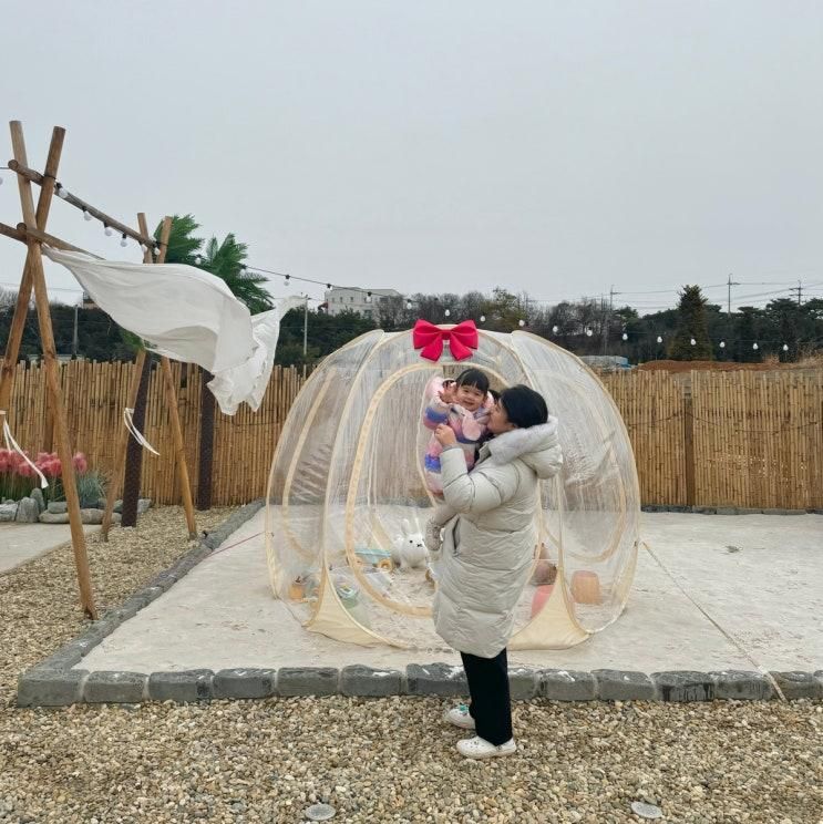 강화 당일 키즈글램핑 에르드쥬 (Airde Jeu)
