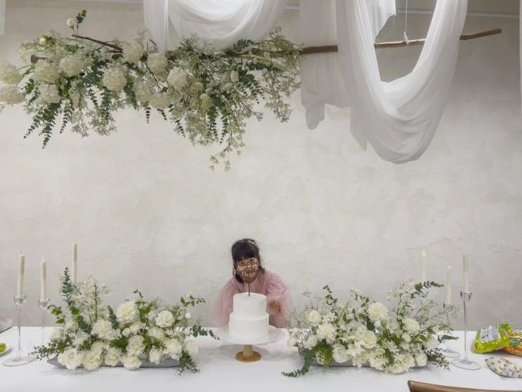 용인 워터룸 키즈풀 풀문 용인점 만족 후기