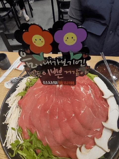 가족 외식하기 좋은 맛집 가성비 끝내주는 신사우물갈비 안중점