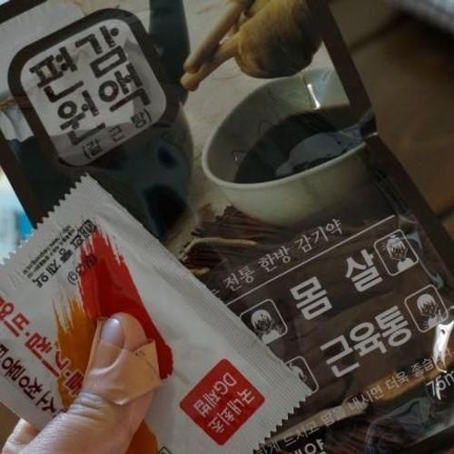 일산맛집 - 돈까스 클럽 - 수제 돈까스와 화덕 피자