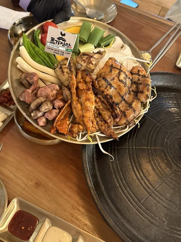 진심인 사장님이 계신, 키즈프렌들리 식당 진주<초가산장>