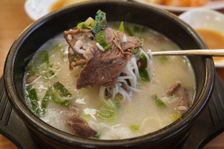 한우설렁탕이 맛있는 심학산 맛집 심학골가마솥