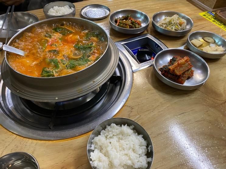 파주 롯데아울렛 근처 맛집... 사골국물 심학골 가마솥, 그...