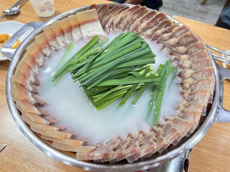 찐맛집 로컬맛집 심학골가마솥 설렁탕 맛집인정