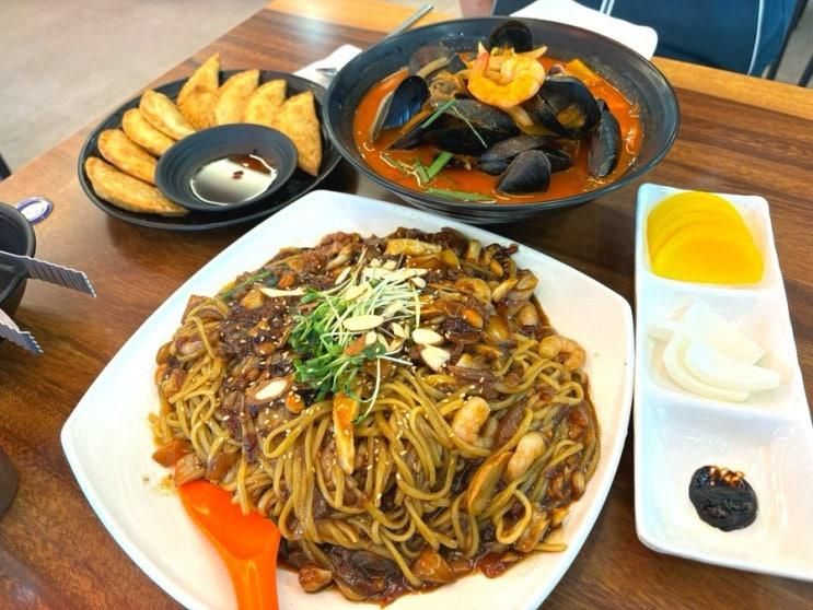 포천맛집 중화요리 두드림 다녀온 후기