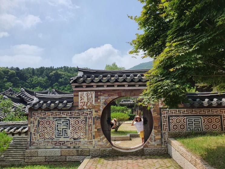 한적한 여행지 용인 대장금파크 힐링하고 왔어요