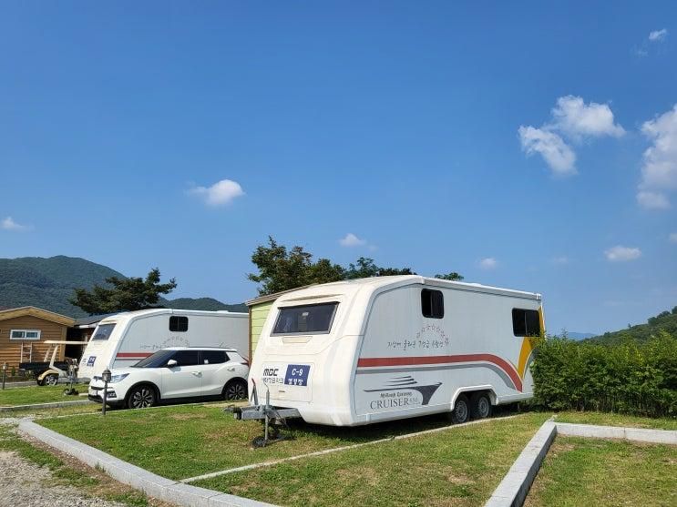 용인 대장금파크 글램핑 카라반 C9 후기 + 수영장 이용