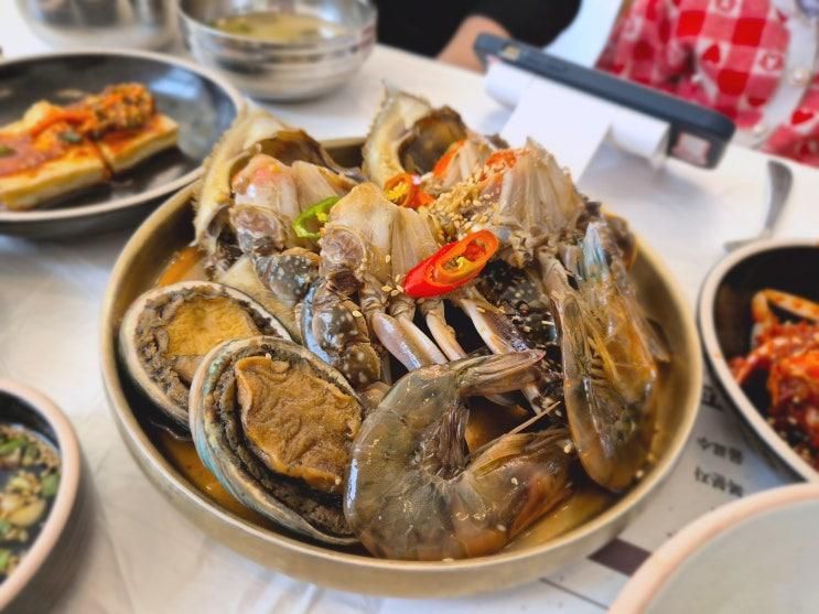 여수간장게장맛집 백반기행에 나온 오션뷰 정다운식당