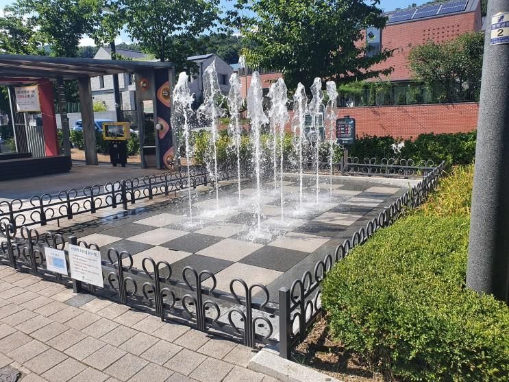 세곡동 은곡마을 공원에 새로 생긴 분수
