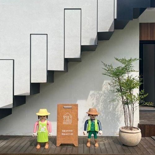 프라이빗한 청주 감성숙소 보태가스테이 | 청주키즈풀빌라...