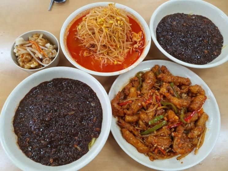 용인짜장면맛집 쉐프가수최영현의취팔러마에서 신나게...