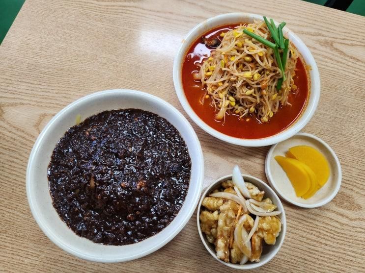 용인 민속촌 맛집 쉐프가수최영현의취팔러마 짜장면 무한리필