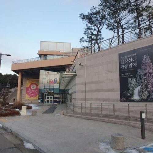 국립춘천박물관 이건희 금강산... 춘천 갈만한 곳 어린이박물관