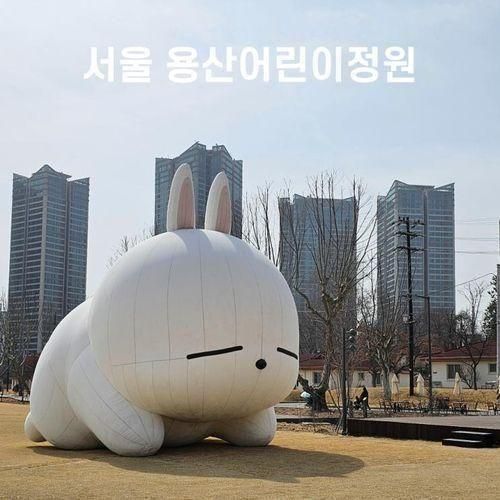 서울 용산어린이정원 주차 예약방법 용산공원